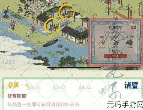 探秘江南百景图诸暨,独家探险秘籍大公开