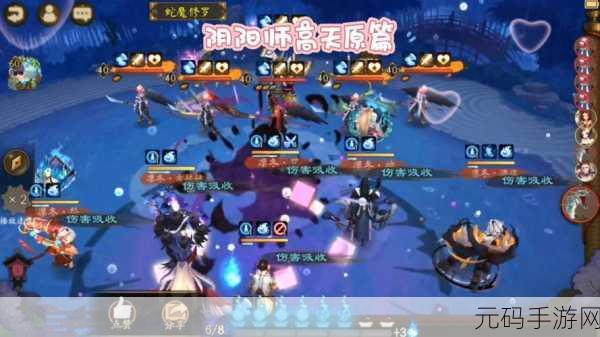 手游资讯,阴阳师SP蛇版雨女竞速阵容推荐深度解析