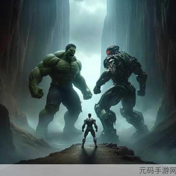 福引导welcome绿巨人：1. 欢迎绿巨人：开启超能英雄的奇幻旅程