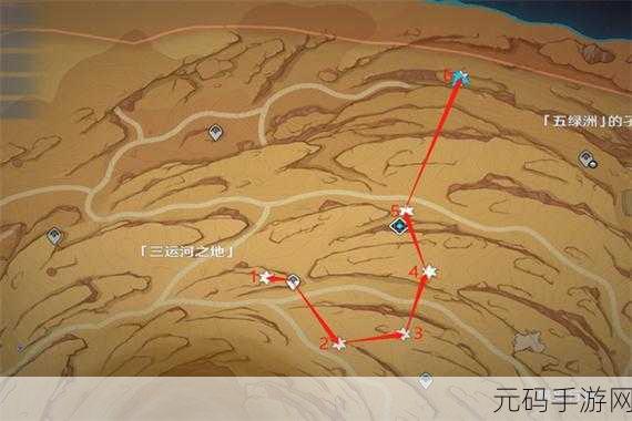 原神,五绿洲之殿堂秘境解锁秘籍大公开