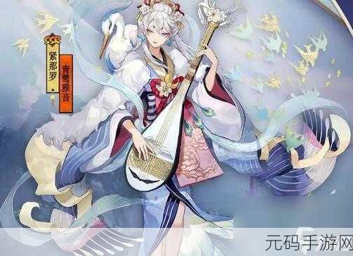 阴阳师手游资讯，R、SR式神中的佼佼者，助你称霸阴阳寮