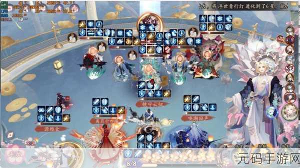 阴阳师 SSR 帝释天技能大揭秘,效果全解析