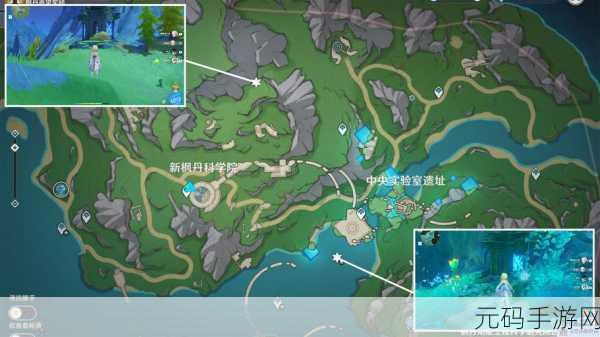 原神探索指南,揭秘藏宝处位置与寻宝攻略