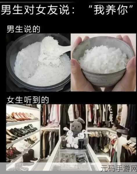 mememe视频完整版在线观看网站更新：当然，可以考虑以下这些