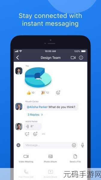 美国ZOOMCLOUDMEETINGS：1. ＂高效远程办公：ZOOMCLOUDMEETINGS的最佳实践