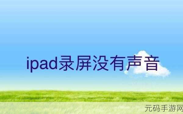 美国ZOOMCLOUDMEETINGS：1. ＂高效远程办公：ZOOMCLOUDMEETINGS的最佳实践