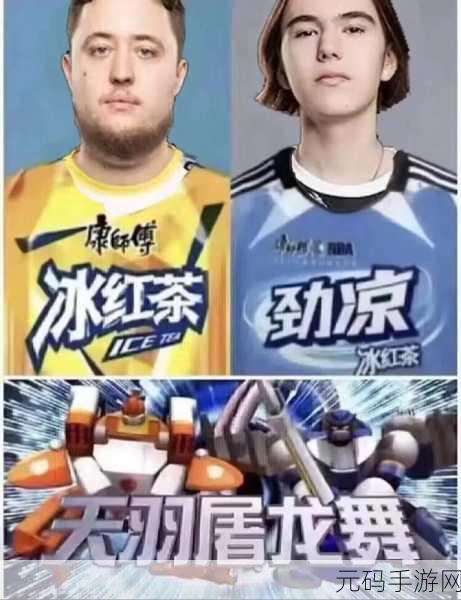 暴躁少女csgo韩国：1. 暴躁少女冲击CSGO：韩国战队崛起之路