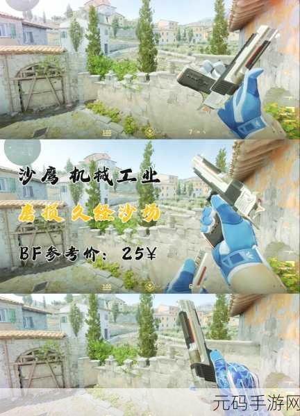 暴躁少女csgo韩国：1. 暴躁少女冲击CSGO：韩国战队崛起之路