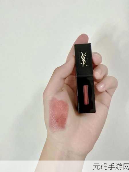 ysl千人千色t9t9t9免费：1. YSL千人千色：解锁你的个性化妆容之旅