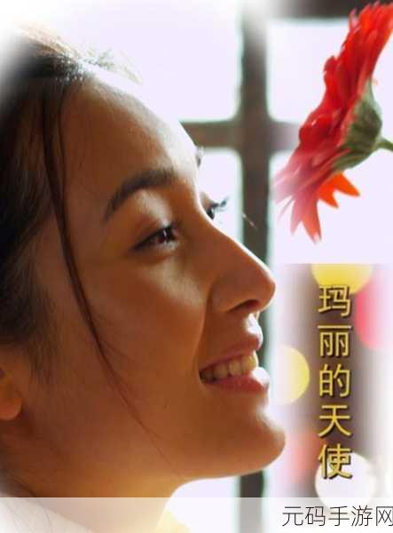 红尘影院手机在线观看:1. 红尘影院:沉浸于电影的梦幻世界