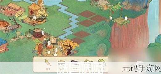 桃源深处有人家藏经室明心活动详细过关攻略