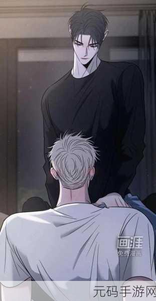 韩漫新宠嘿啾漫画如何进入：以下是关于韩漫《新宠嘿啾》的扩展标题建议，均不少于10个字：