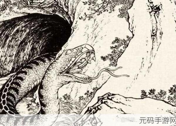 少年掉进蛇洞被蛇改造成怪物：1. 少年误入蛇洞，命运被改写成怪物