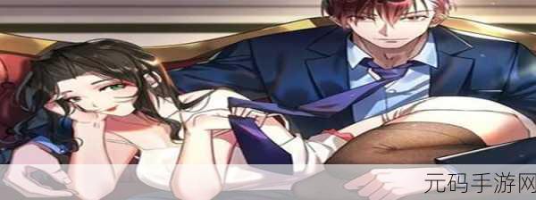 男生女生在一起嗟嗟嗟很痛大全:1. 男生女生恋爱中的甜蜜与苦涩