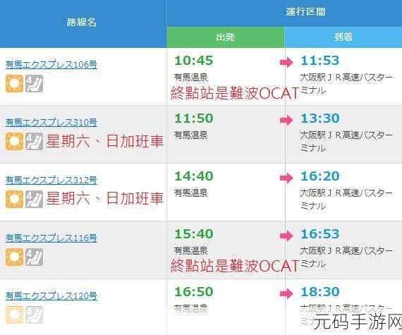 JEALOUSVUE中国日本-欢迎您：当然可以！以下是一些基于“JEALOUSVUE中国日本-欢迎您”的新标题建议：