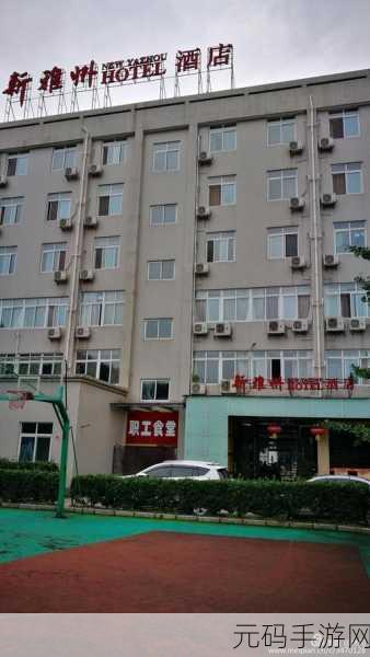 三人行也可以1V2:1. 三人同行,如何实现一对二的优势策略