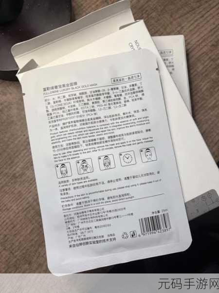 上面一边亲下一边面膜使用方法:1. 一边享受亲密时光,一边呵护肌肤的完美面膜使用技巧