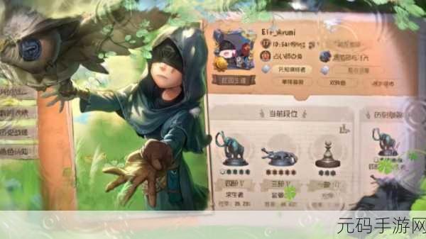 第五人格求生者先知技能全面解析
