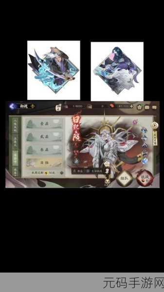 阴阳师新御魂恶楼属性全面解析