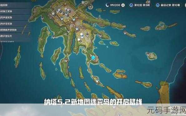 原神鹤观岛迷雾驱散秘籍，精准定位供奉栖木全攻略