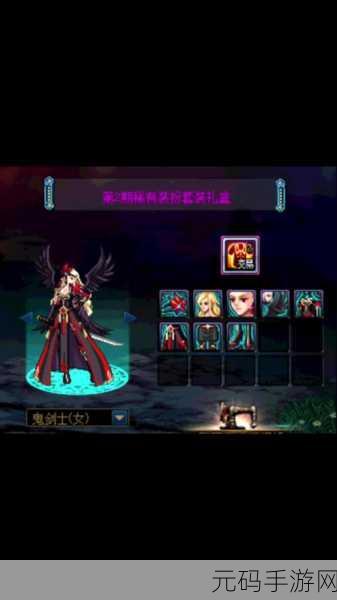 DNF韩服手游，力量与物攻，哪个提升更大？