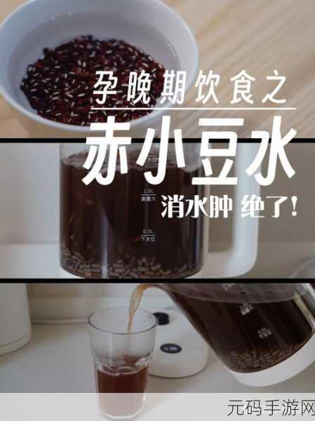 怎么揉小豆水多腿软:1. 如何揉小豆水,轻松享受腿部放松