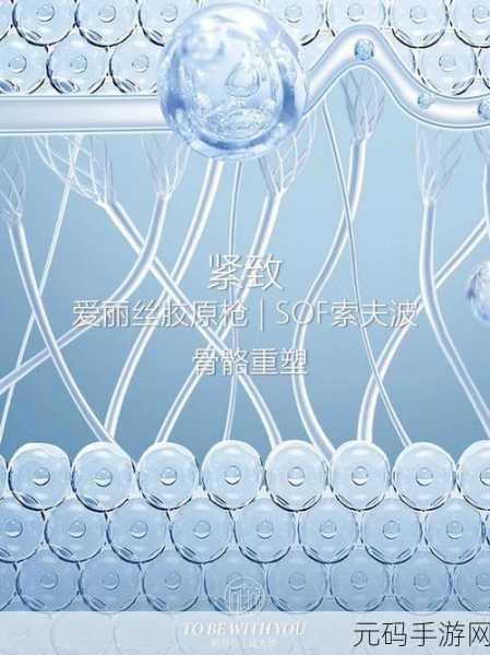 紧致多水的陪读妈妈:1.紧致水润,陪读妈妈的护肤新秘诀