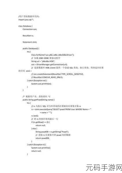 日本Javaparser乱偷：1. 深入解析Java源代码的Javaparser工具使用指南