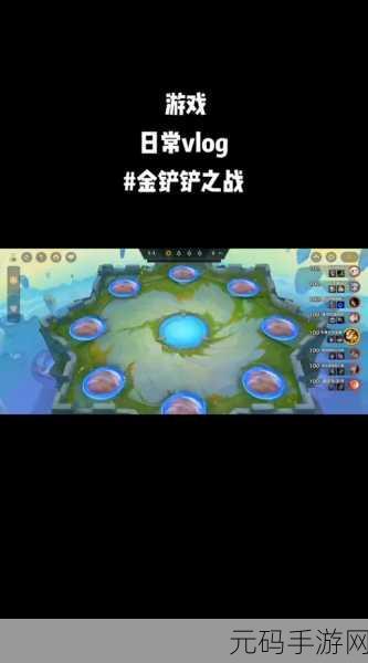 金铲铲之战魔龙之巢活动深度解析，珍稀奖励与抽取概率揭秘