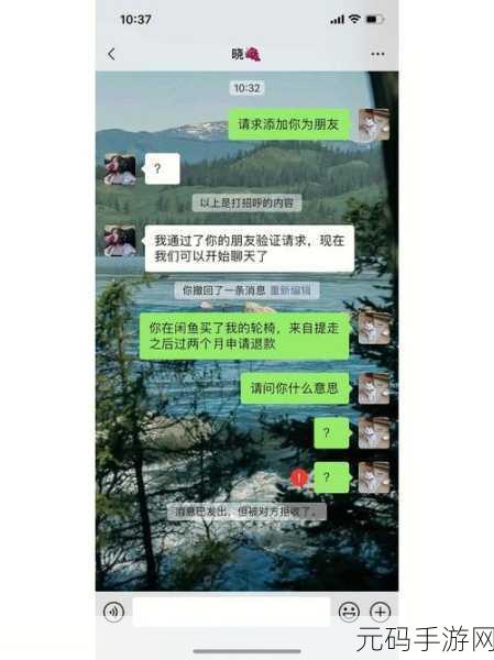 吃她的R头：当然可以！以下是基于“吃她的R头”扩展出的新标题，均不少于10个字：