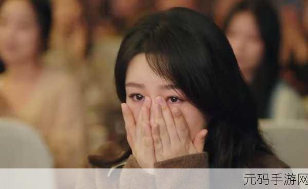 久久爱：当然可以，以下是一些基于“久久爱”的新标题建议：