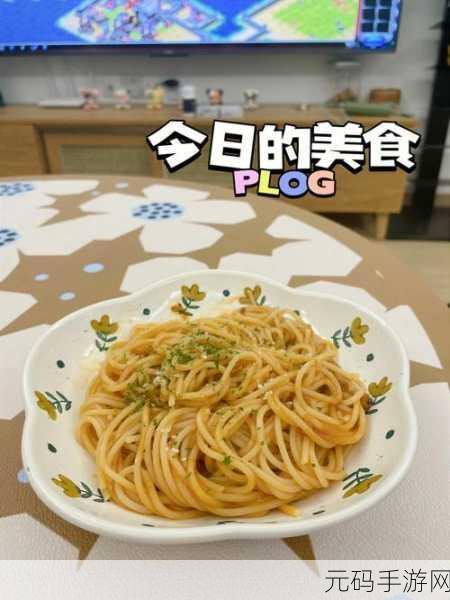 一边下奶一边吃面膜视频讲：1. 一边滋养肌肤一边享受美食的快乐时光