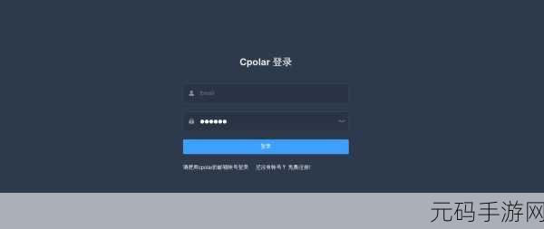 中国高清WINDOWS视频的应用场景：1. 高效办公：高清WINDOWS视频助力远程协作