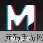 槽溜2021入口一二三四麻豆:1. 槽溜2021入口:探索一二三四麻豆的新奇世界