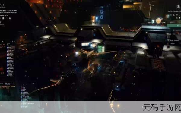 EVE星战前夜快速赚钱秘籍，手游玩家的财富之路