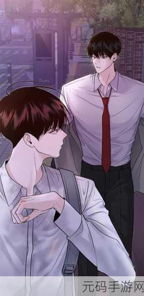 韩漫漫画页面登录漫画弹窗:1. "探索韩漫世界:登录开启你的阅读之旅