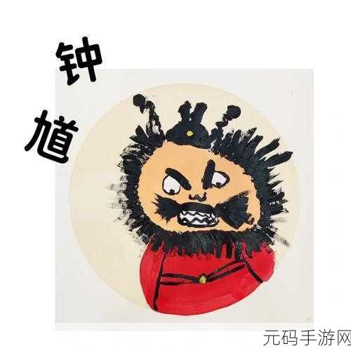 烟雨江湖,捉鬼驱邪五行相生大阵精妙摆法全解析
