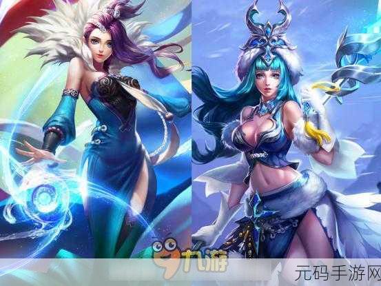 王者荣耀皮肤美化去除教程及手游资讯速递