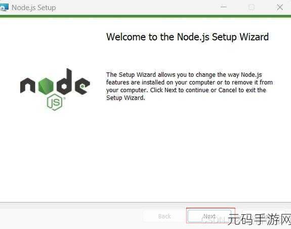 jS深入浅出VUE被年轻人捧红:Vue.js:年轻开发者的前端新宠与进阶指南