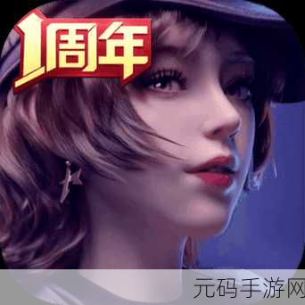 王牌竞速五行元素获取方式一览