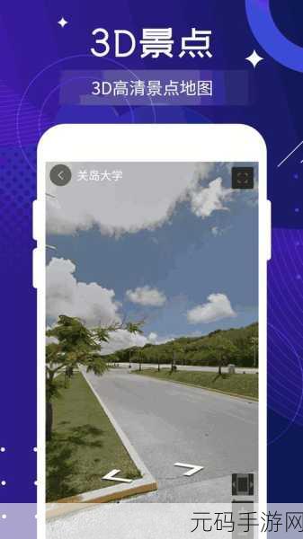 成品网站W灬源码入口APP：1. 深入探索W灬源码入口APP的无限可能性