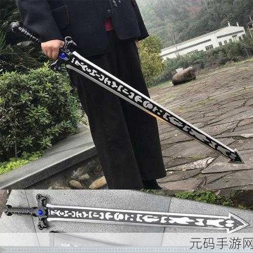 仙剑奇侠传3手游，打造最强魔剑的终极攻略