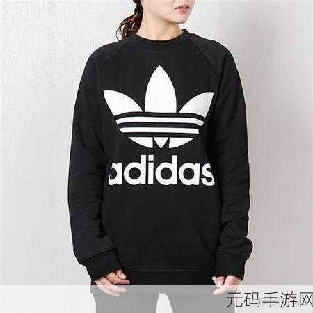 亚洲码与欧洲码的区别三叶草：亚洲码与欧洲码：探讨其差异对市场的影响