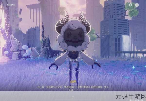 鸣潮手游新资讯,揭秘黑咩之手与白咩之手——安可专属武器详解