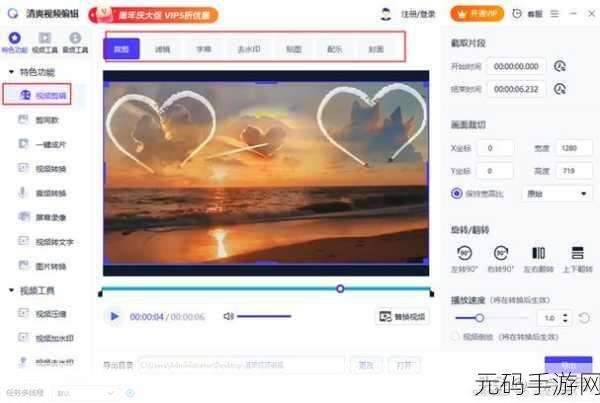 最佳成品短视频软件推荐下载：1. 最佳短视频制作软件推荐，轻松创作精彩内容