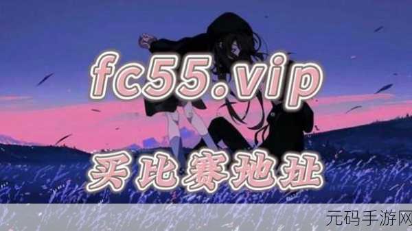 暴躁老姐的csgo心得分享视频独家揭秘：“暴躁老姐教你CSGO：从菜鸟到高手的逆袭秘籍”