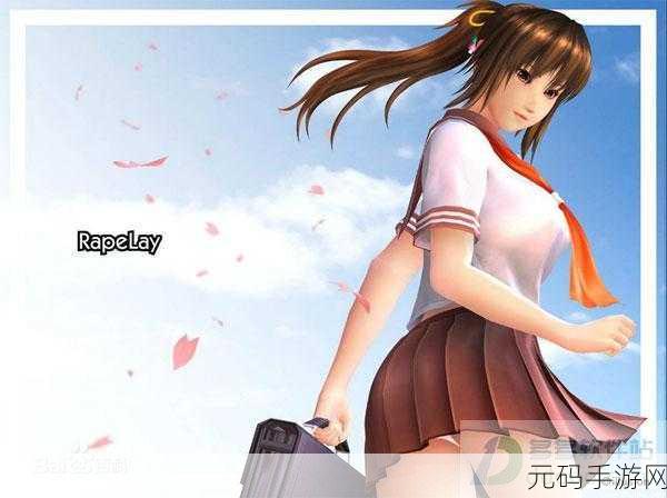 电车之狼r操作：当然可以，这里有一些基于“电车之狼R”风格的新标题建议：