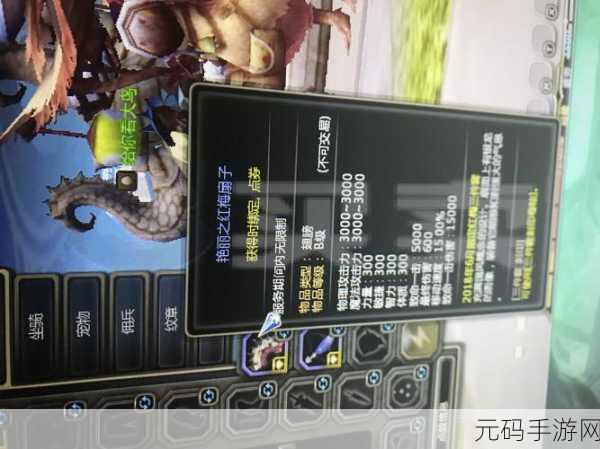 龙之谷手游毁灭者二转技能深度剖析，破霸体绝技大揭秘