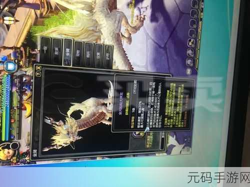 龙之谷手游毁灭者二转技能深度剖析,破霸体绝技大揭秘