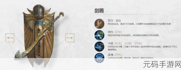 猎手之王，最强武器搭配推荐